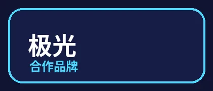 海角社区