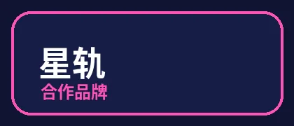 海角社区