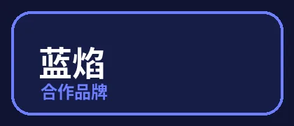 海角社区