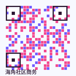 海角社区